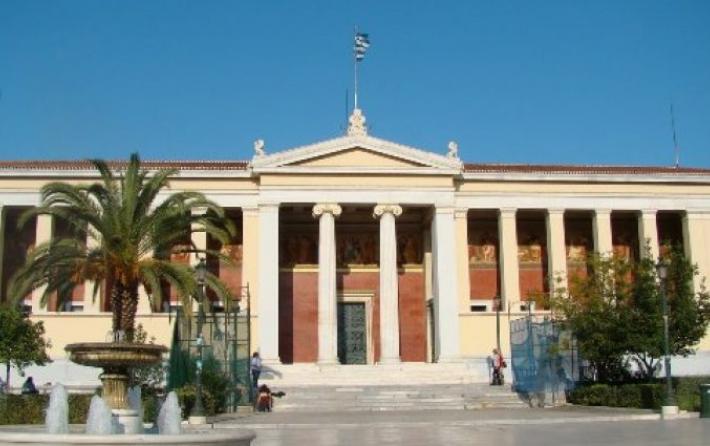 Χρηματοδότηση ΑΕΙ βάσει αξιολόγησης: Ότι έχει κριτήρια και μοριοδότηση είναι κατάταξη…