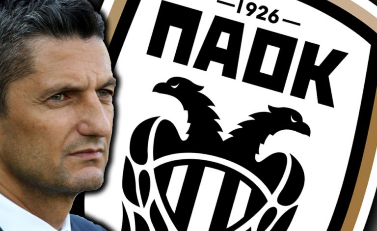 Ο ΠΑΟΚ ρίχνει… λευκή πετσέτα