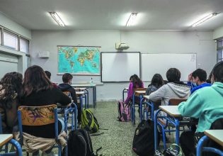 Εργαζόμενοι γονείς δικαιούνται άδεια μετ’ αποδοχών για κάθε παιδί για την παρακολούθηση της επίδοσης στα σχολεία, κατά την έναρξη σχολικής χρονιάς και για τον Αγιασμό