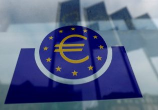 ΕΚΤ: Σε αναστάτωση για το χρέος της Ιταλίας