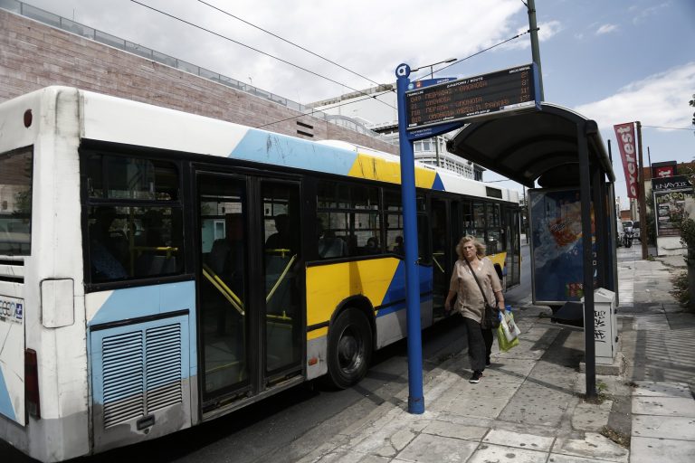 Άνω Λιόσια: Συνελήφθη 52χρονος οδηγός λεωφορείου – Κατηγορείται για απόπειρα βιασμού επιβάτιδας