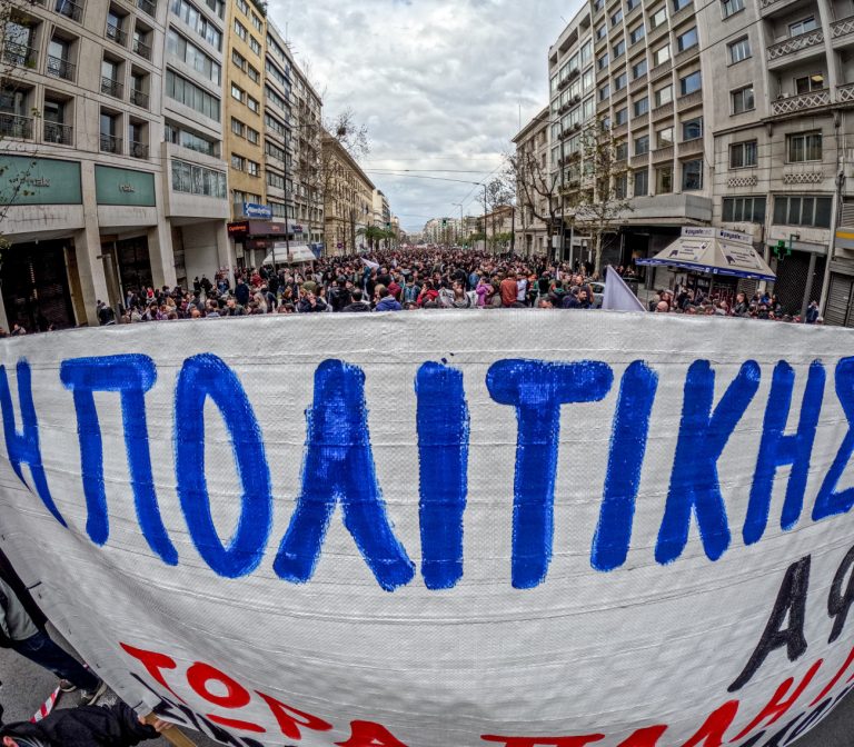 Χαρίτσης: Αυτό που συντελείται είναι μια ειρηνική επανάσταση – Όλοι στους δρόμους στις 28 Φεβρουαρίου