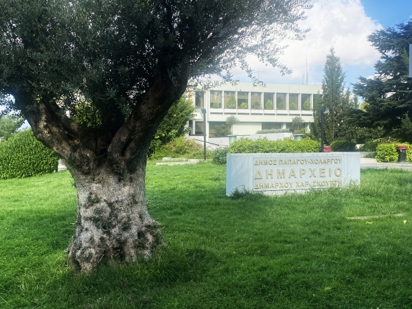 Δήμοι της χώρας συγκροτούν τους νέους Οργανισμούς Εσωτερικής Υπηρεσίας