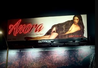 Φαβορί στα Όσκαρ η σεξεργάτρια Anora. Θα δικαιώσει τις «μοντέρνες πόρνες;»