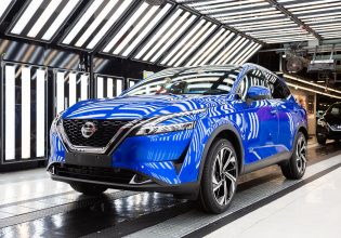 Τι συμβαίνει με τη Nissan; Θα προχωρήσει ή όχι η συγχώνευση με τη Honda;
