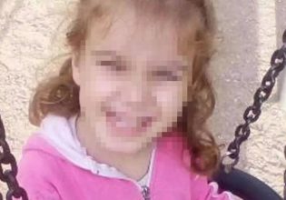 Την ενοχή της Ρούλας Πισπιρίγκου για τον θάνατο της Μαλένας ζήτησε η εισαγγελέας