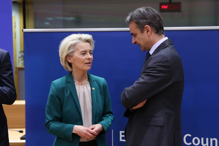 Μητσοτάκης: Χαιρετίζω το σχέδιο REARM Europe – Σημαντικό βήμα προς την ενίσχυση της συλλογικής μας ευρωπαϊκής ασφάλειας