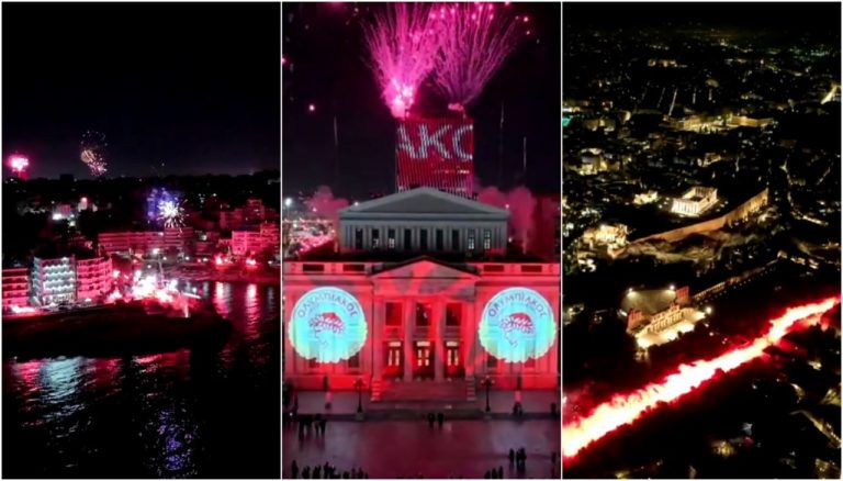 «Λάμψη» στον Πειραιά και όλη την Ελλάδα για τα 100 χρόνια του Ολυμπιακού!