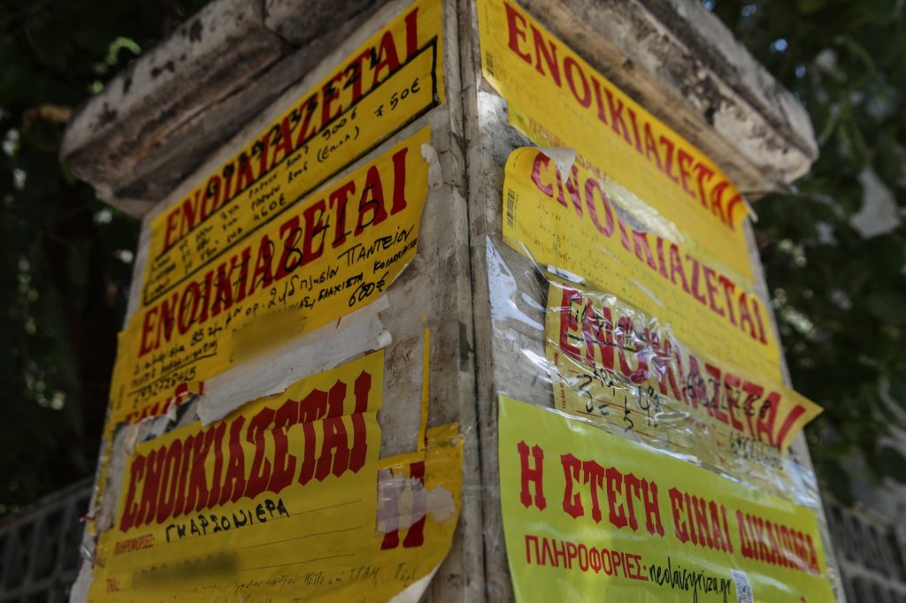 Ρεκόρ πληθωρισμού στα ενοίκια – Αύξηση 26% στο κόστος στέγασης από το 2020