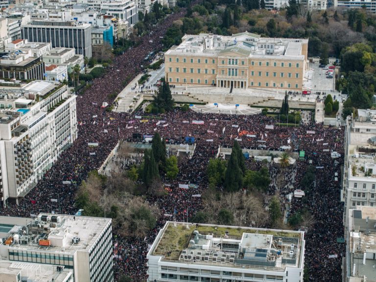 Τα υλικά της νέας αγανάκτησης