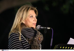 Τέμπη: Απορρίφθηκε η μήνυση της Μ. Καρυστιανού κατά του εφέτη ανακριτή