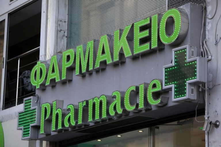 Θεσσαλονίκη: Στα δίχτυα της ΕΛ.ΑΣ. 32χρονος που είχε «ρημάξει» φαρμακεία – 22 διαρρήξεις σε τέσσερις μήνες