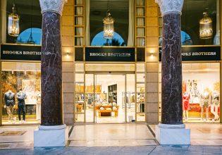 Brooks Brothers: Το εμβληματικό brand μας προσκαλεί σε μία ξεχωριστή αγοραστική εμπειρία στην «καρδιά» της Θεσσαλονίκης