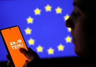 Η ΕΕ ετοιμάζει φόρο για τις online παραγγελίες από Κίνα