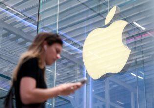 Αγωγή κατά της Apple στη Γαλλία για τις «κρυφές ηχογραφήσεις» του Siri