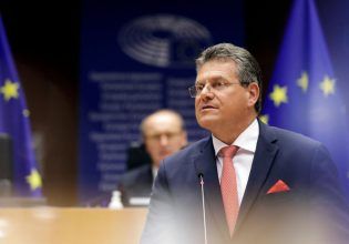 ΕΕ: «Ζητάμε σεβασμό» – Η απάντηση της Ένωσης στις απειλές Τραμπ για επιβολή δασμών 50%
