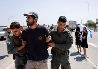 Ισραήλ: Ακροδεξιοί επιχειρούν να εμποδίσουν φορτηγά με ανθρωπιστική βοήθεια να περάσουν στη Γάζα
