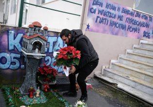 Κώστας Φραγκούλης: Σήμερα η δίκη του αστυνομικού που πυροβόλησε και σκότωσε τον 16χρονο Ρομά