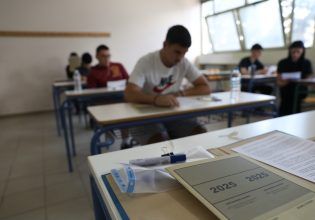 Πανελλαδικές 2025: Αυτά είναι τα θέματα των Νέων Ελληνικών στα ΕΠΑΛ
