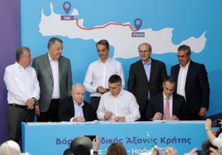 Υπεγράφη η σύμβαση του ΒΟΑΚ Ηράκλειο – Χανιά