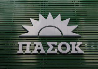 ΠΑΣΟΚ: Πυρά στην κυβέρνηση για την αλλαγή του τρόπου αποζημίωσης των ασφαλισμένων υγείας