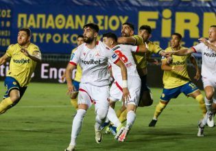 LIVE: Παναιτωλικός – Πανσερραϊκός