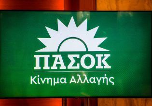 Μάντζος: Το Σύνταγμα δεν είναι αντιπολιτευτική πλατφόρμα του Μητσοτάκη, αλλά ο ανώτατος Νόμος του Κράτους