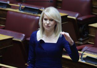 Θεοδώρα Τζάκρη: Εκλέχθηκε αντιπρόεδρος του κόμματος των Ευρωπαίων Δημοκρατών