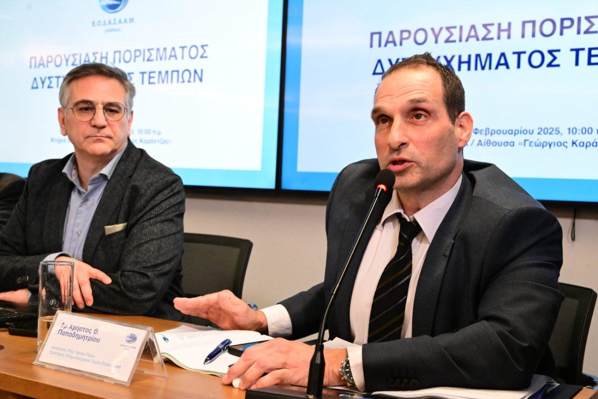 Επίθεση με γκαζάκια στο σπίτι του πρώην προέδρου του ΕΟΔΑΣΑΑΜ