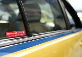 Ταξί: Τράβηξαν χειρόφρενο για δύο ημέρες – Ενισχύονται τα δρομολόγια των ΜΜΜ