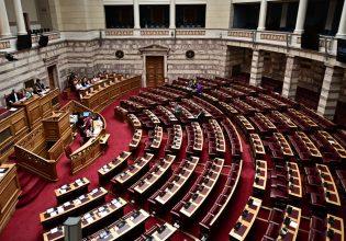 Άμεσες ξένες επενδύσεις: Κατατέθηκε στη Βουλή το νομοσχέδιο για τον έλεγχό τους