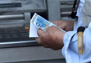 Ο «χάρτης» των πληρωμών της επόμενης εβδομάδας