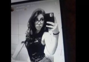 Γυναικοκτονία στη Νάπολη: Η κυνική ομολογία του φίλου της 14χρονης – Έπαιζε θέατρο στους αστυνομικούς 