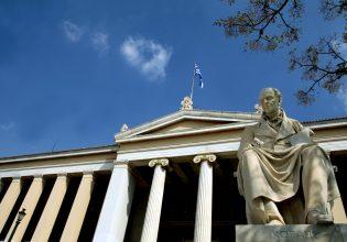 Προθεσμίες και τελεσίγραφα για μέτρα στα Πανεπιστήμια, χωρίς να απαντά στα κρίσιμα,  έδωσε η Σοφία Ζαχαράκη