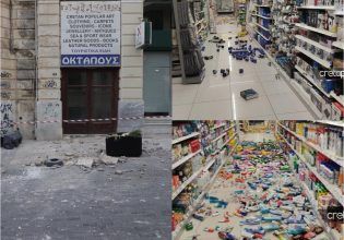 Σεισμός στην Κρήτη: Βίντεο από τη στιγμή της δόνησης – Κατολισθήσεις και πτώση τμημάτων κτιρίου στο Ηράκλειο