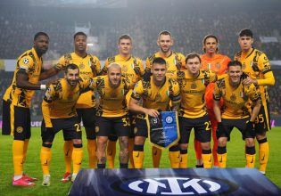 Η Ίντερ θα παίξει στον τελικό του Champions League με μία ασυνήθιστη φανέλα (pic)