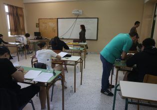 Πανελλαδικές 2025: Πότε θα ανακοινωθούν οι βαθμολογίες και οι βάσεις εισαγωγής