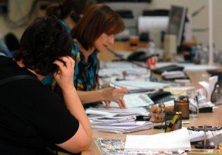 Η τεχνητή νοημοσύνη «σαρώνει» το Δημόσιο