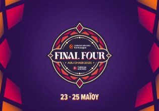 Live Streaming: Η συνέντευξη Τύπου του Final Four της Euroleague