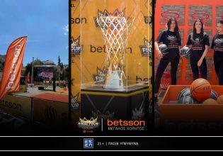 Η Betsson στην καρδιά του BCL Final Four powered by Sunel