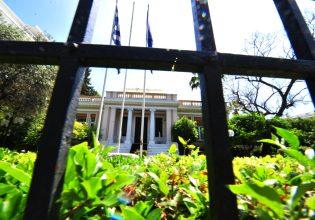 To power game Μαξίμου και Κ.Ο και η ομάδα των «νομοταγών» βουλευτών