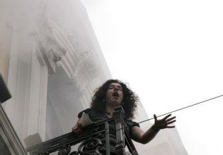 Εμπρησμός Marfin: Δεκαπέντε χρόνια από τo ατιμώρητο έγκλημα