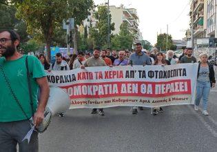 Σεπόλια: Αντίδραση κατοίκων σε έξωση οικογένειας με ανάπηρο παιδί – «Ντροπή, ντροπή»
