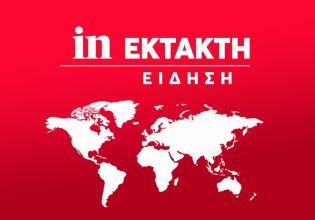 Φωτιά σε διαμέρισμα στους Αμπελόκηπους