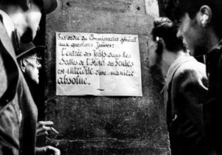 Πέθανε ο Οσκαρικός σκηνοθέτης Μαρσέλ Οφίλς σε ηλικία 97 χρόνων