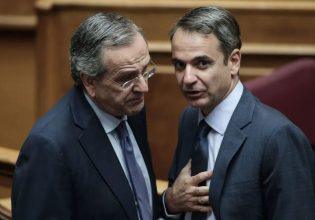 Σαμαράς: Αυτή είναι κυβέρνηση Μητσοτάκη, όχι ΝΔ – Η Ελλάδα στο περιθώριο