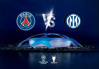 Ο τελικός του UEFA Champions League: Παρί ΣΖ – Ιντερ