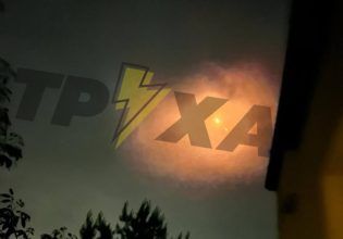 Ουκρανία: Εκρήξεις συγκλονίζουν το Κίεβο – Ρωσική επίθεση με πυραύλους και drones