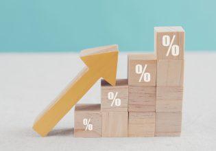 ΤτΕ: Στο 2,9% ο πληθωρισμός το 2025 –  Πάνω από τον στόχο του 2% και την επόμενη διετία