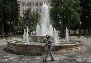 Καιρός: «Θερμικός θόλος φέρνει 39άρια και παρατεταμένη ζέστη» – Πόσο θα κρατήσει